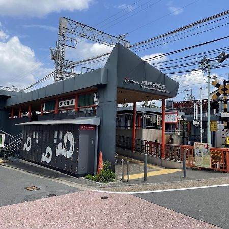 クオーレ伏見稲荷 Kyoto Buitenkant foto